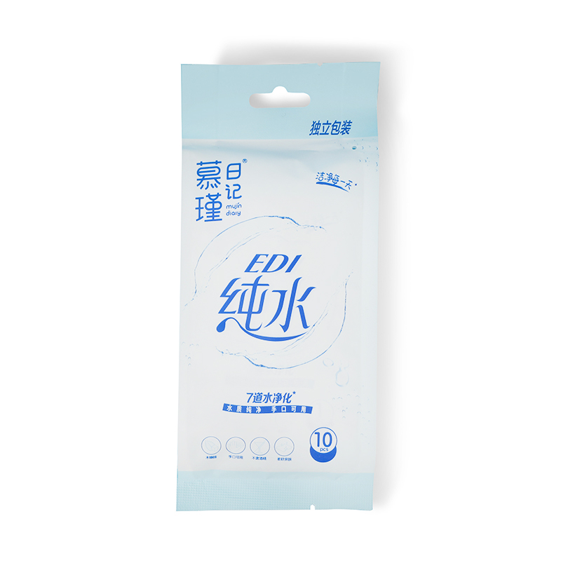 99% Air Tisu Bayi Sensitif Murni Aqua Hypoallergenic Tisu Tunggal