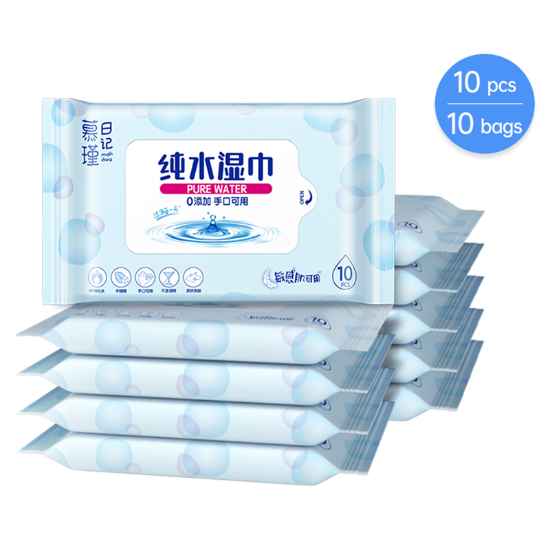 Tisu Bayi Sensitif Aqua Pure Hypoallergenic Bebas Pewangi