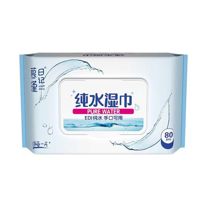 80 Hitung Tisu Bayi Sensitif Aqua Murni Hypoallergenic