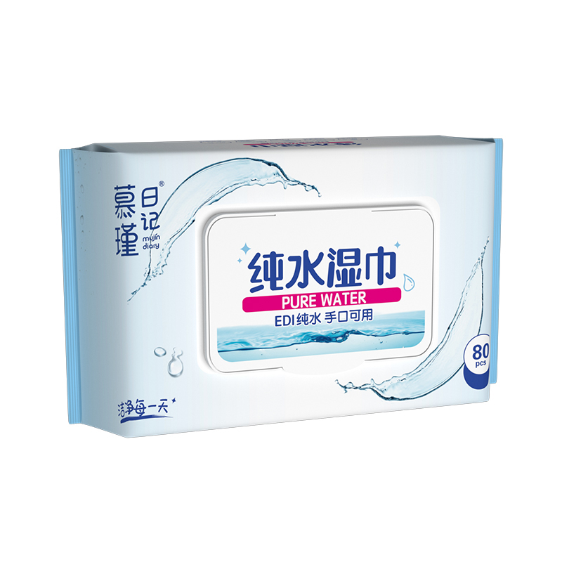 80 Hitung Tisu Bayi Sensitif Aqua Murni Hypoallergenic