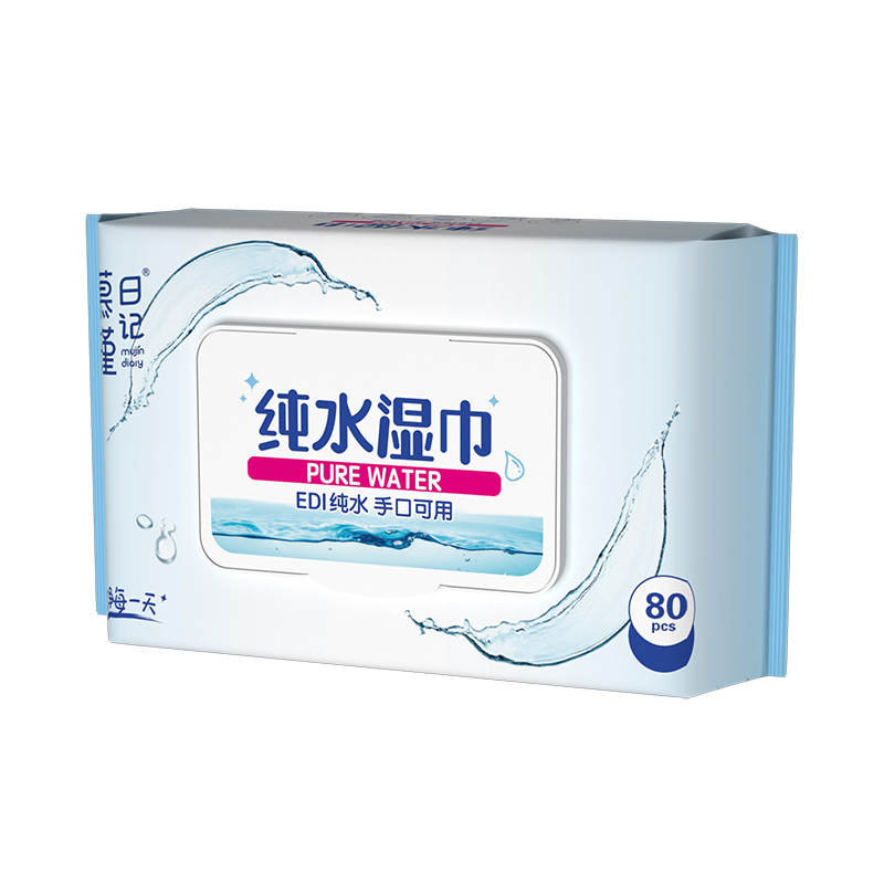 80 Hitung Tisu Bayi Sensitif Aqua Murni Hypoallergenic