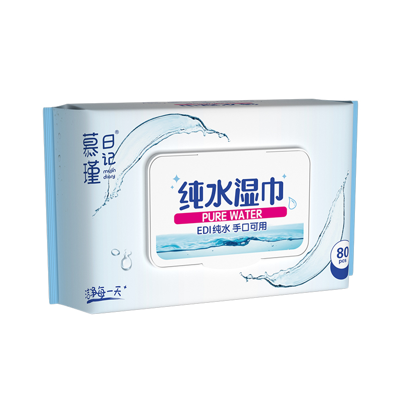 80 Hitung Tisu Bayi Sensitif Aqua Murni Hypoallergenic