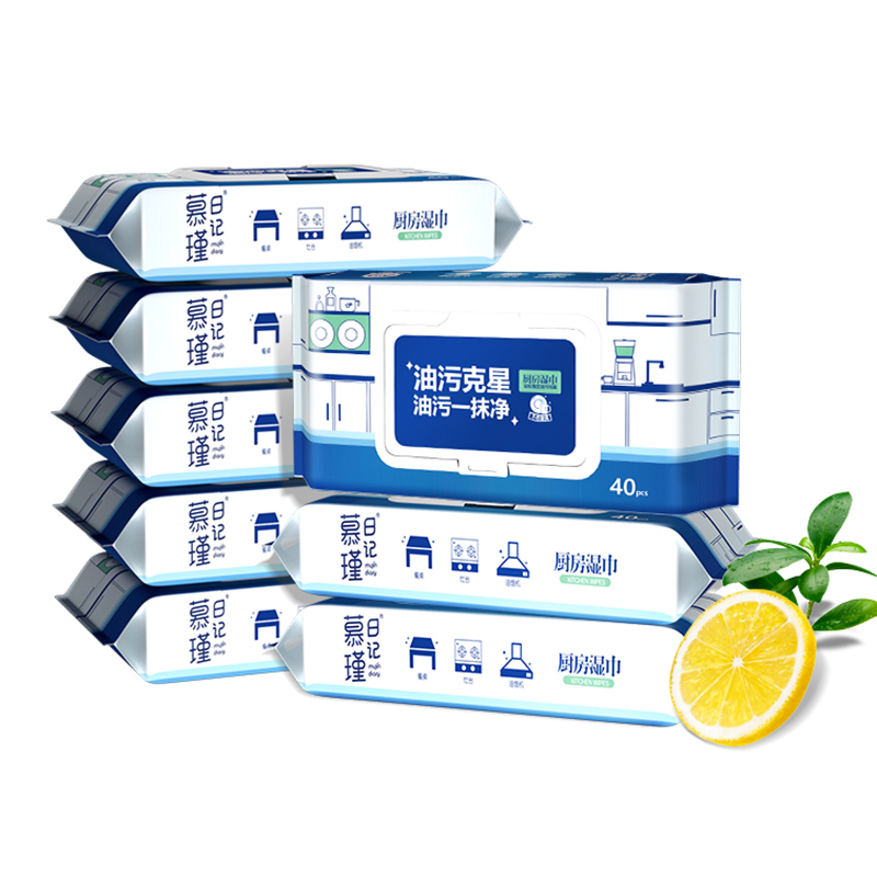 Tisu pembersih dapur APG Degreasing Factor Aroma Lemon Segar