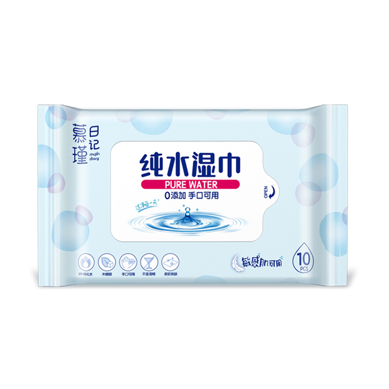 Tisu Bayi Sensitif Aqua Pure Hypoallergenic Bebas Pewangi