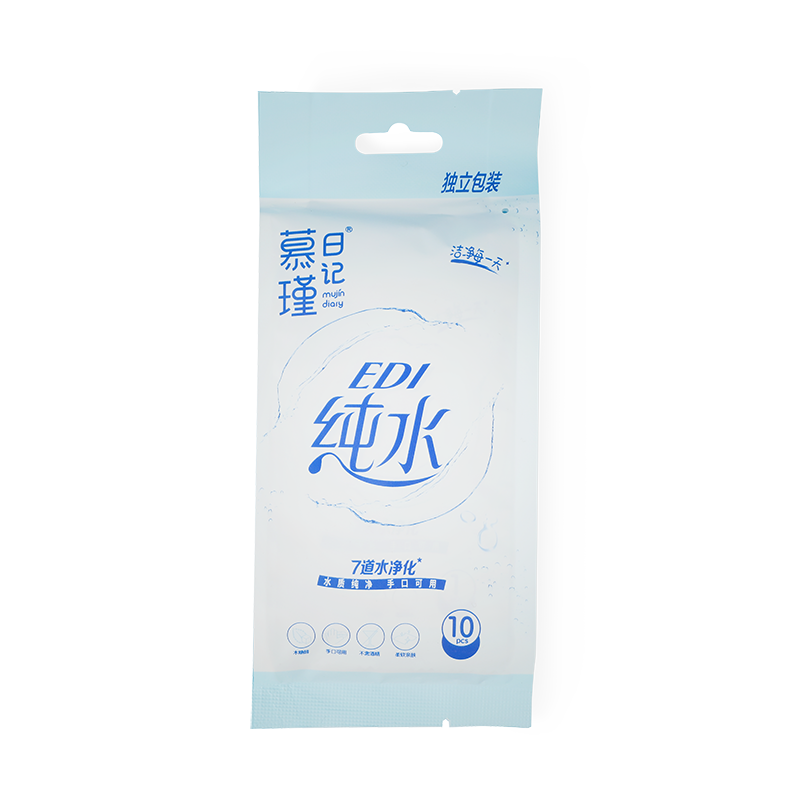 99% Air Tisu Bayi Sensitif Murni Aqua Hypoallergenic Tisu Tunggal