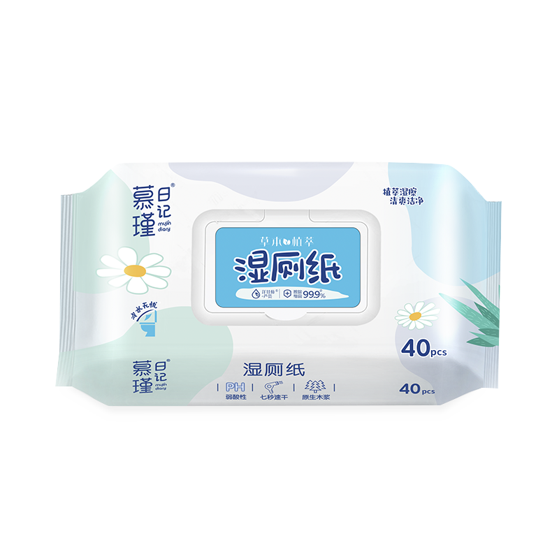 40 Count Tisu Basah Flushable Lembut Ramah Lingkungan Beraroma Lavender