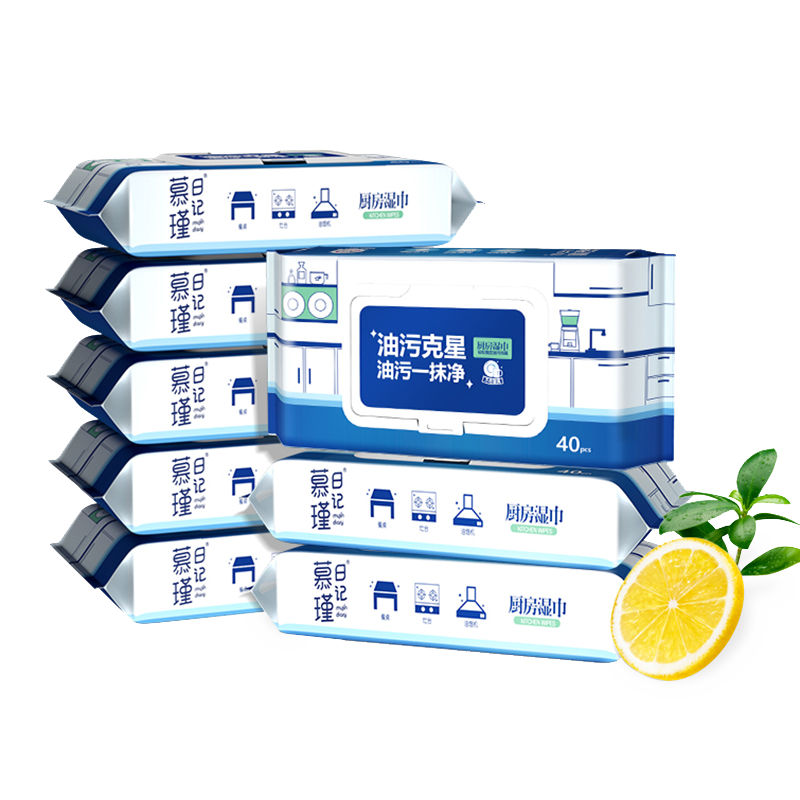 Tisu pembersih dapur APG Degreasing Factor Aroma Lemon Segar